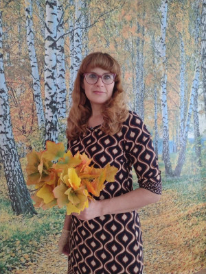 костолина н в
