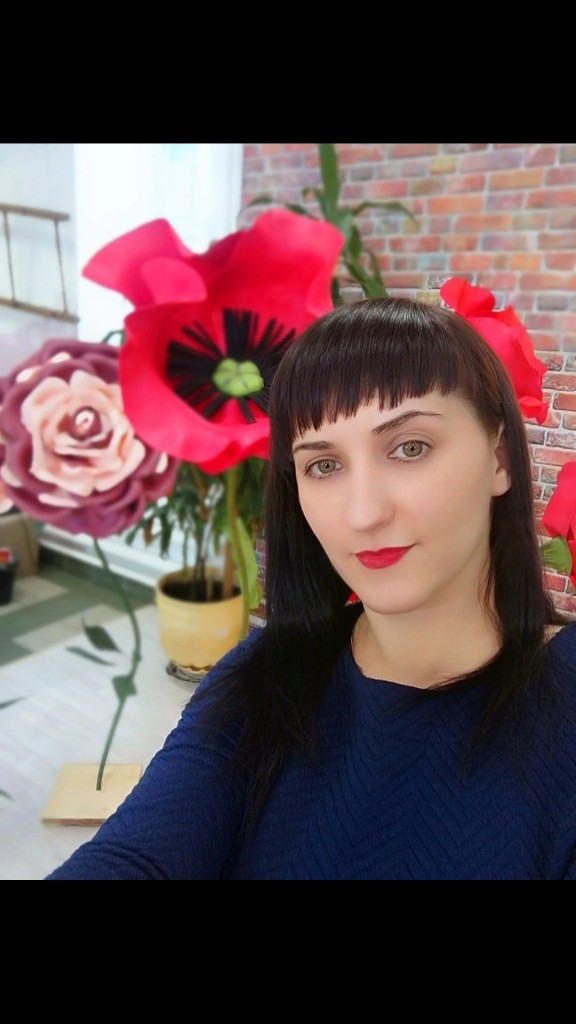 назарова