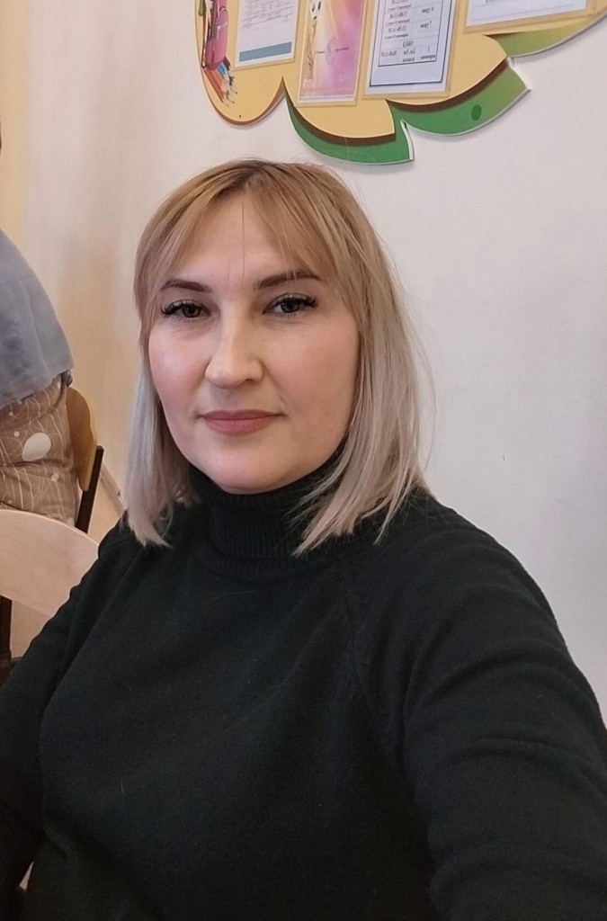 еремина