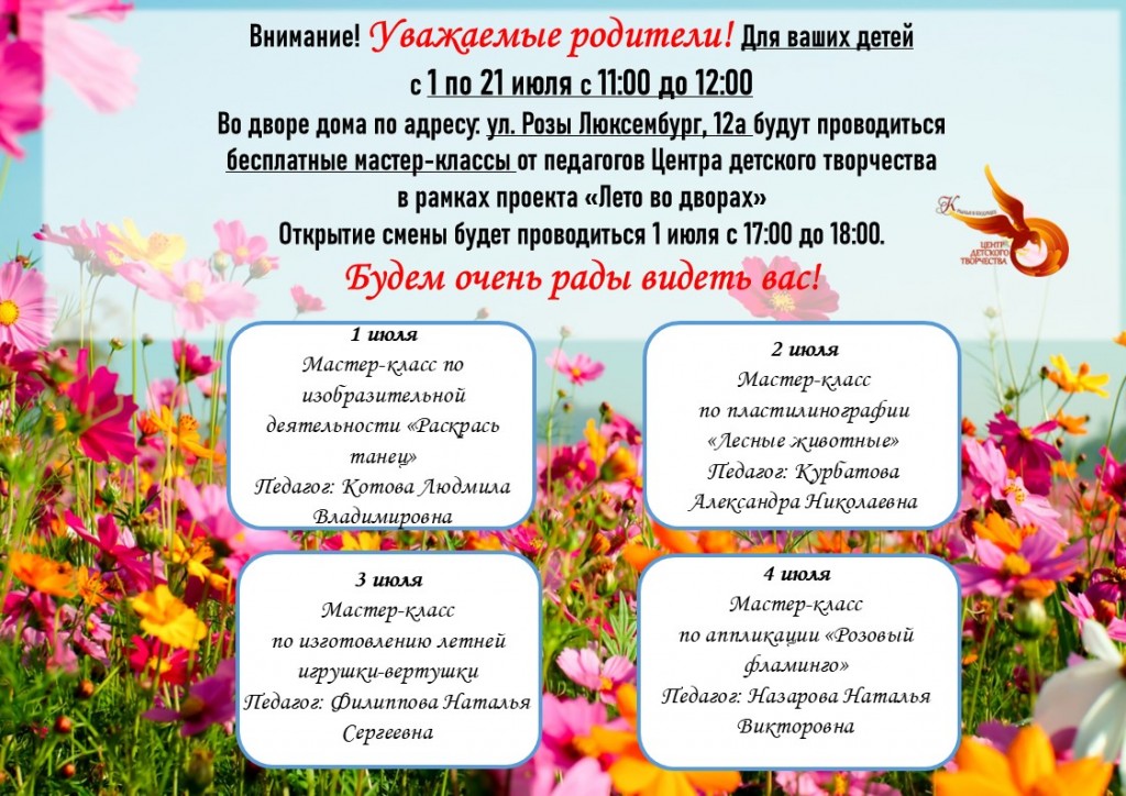 Слайд3