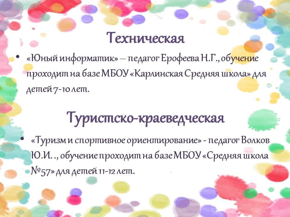 FTa7qRoHsaiL9Bs1q1XZxmeRHwyN8Hf-bL-h7QY_82qf10RQu-Q8JkOCHFlQlea9e6OtI2GkEltiWfwBx4EFRrKA