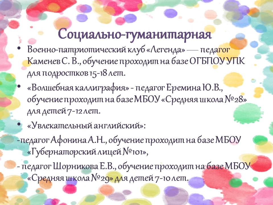 MH0bU_keEYD4QEIhn1kKATX8gjNTqluAgExak-lgzESvNffHNTJGSPy0CTlUTIglnQQWgY9m41zFkoQcsDYe6kkF