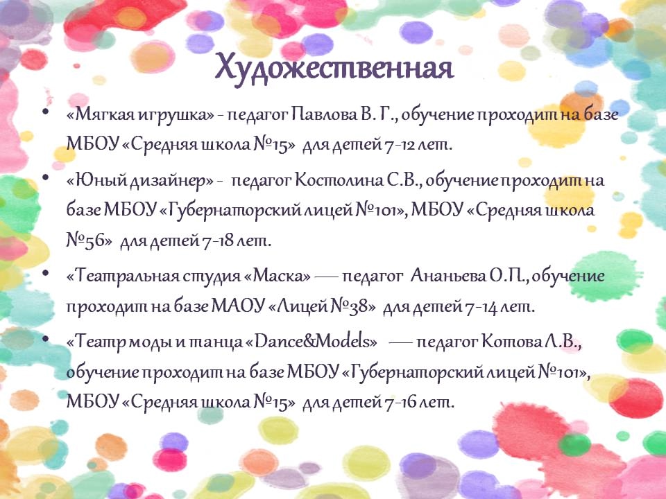 mOEkLHP7cACoVvql3SR_pPKaOuDvQ5xEy3VtBkj9WWst35XJ4fDhc4iu9e04Tya_Pm2sAvoBPf5UwQyv7GG56BQW