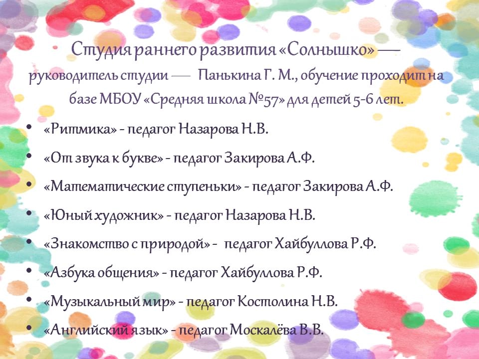w14cxs9Qyu5wlo1yr3YfL1Lq-HFtWdwWYWBIntOxBZzNXitHRFD2upDytZznGgOA3DhcZojJfVYM6lOp_jAOqv7W