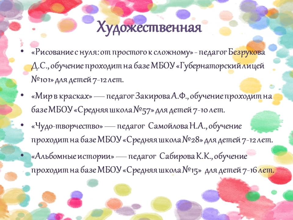 xA4of1gqiJWdcok-hxv3-2Oe7LCAPDY8jSbWhF4AjAc6b8mLc4z9GD7ywtGijdeweMiyxWvn1EU2z8oBxjJiBo9v
