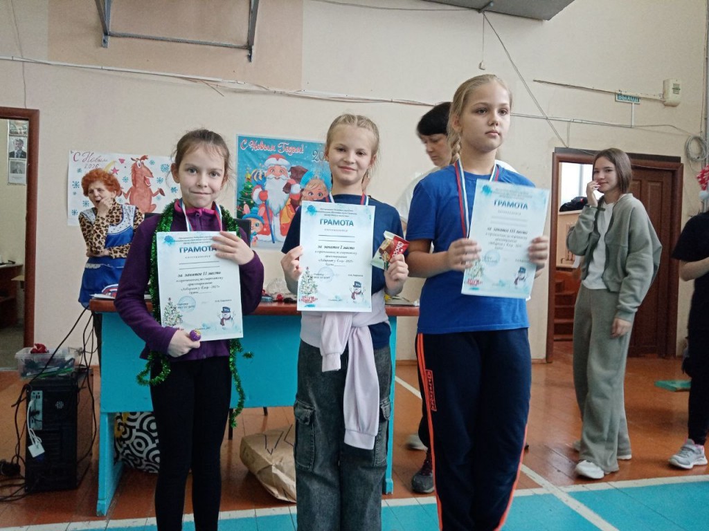 photo_2025-12-30_12-40-52