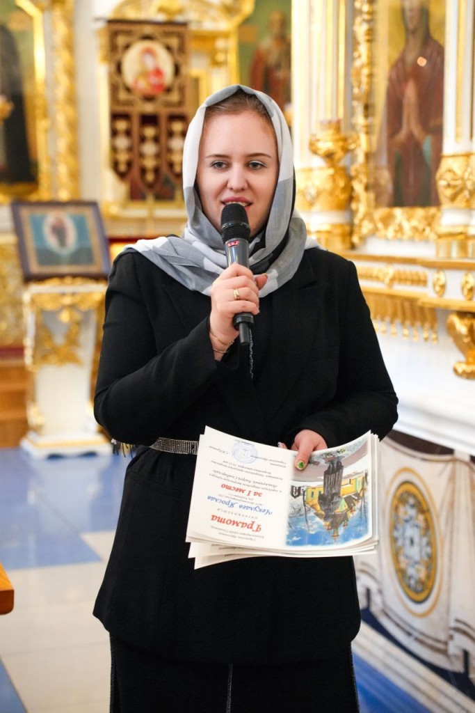 photo_2025-12-30_12-56-15