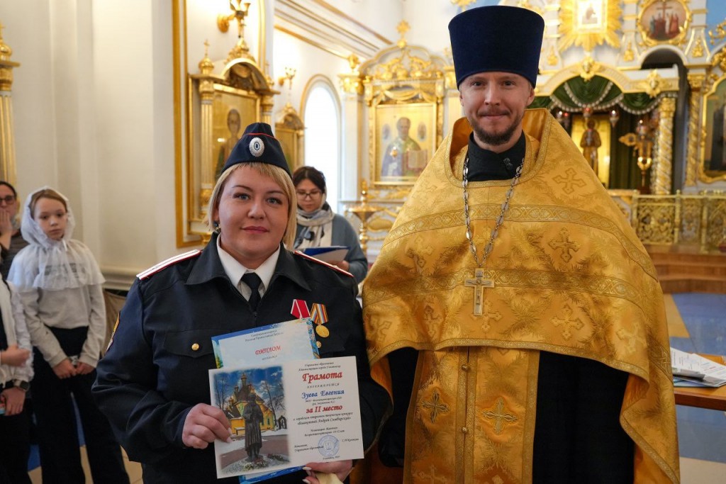 photo_2025-12-30_12-56-33