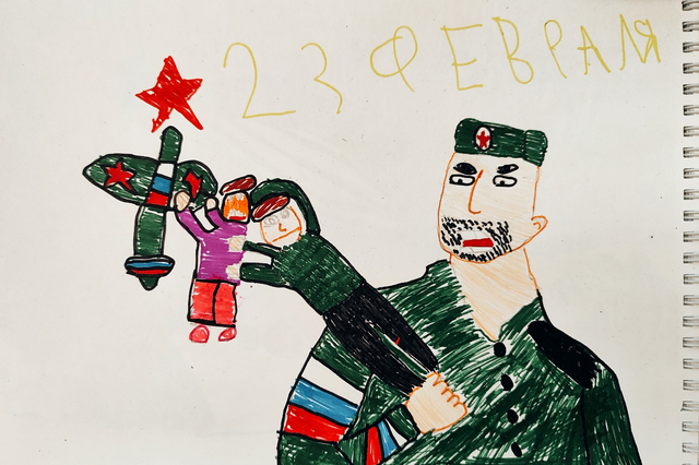 image-19-02-26-06-02-1 (1)