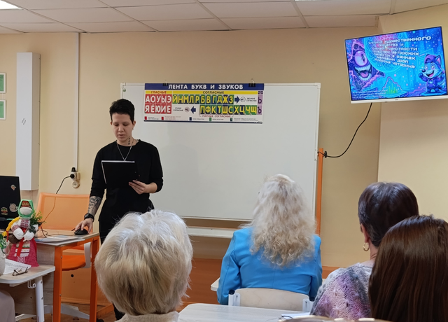 image-19-02-26-06-05-1 (1)