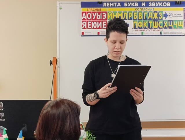 image-19-02-26-06-05 (1)