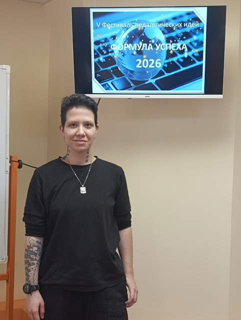 image-19-02-26-06-05-2 (1)