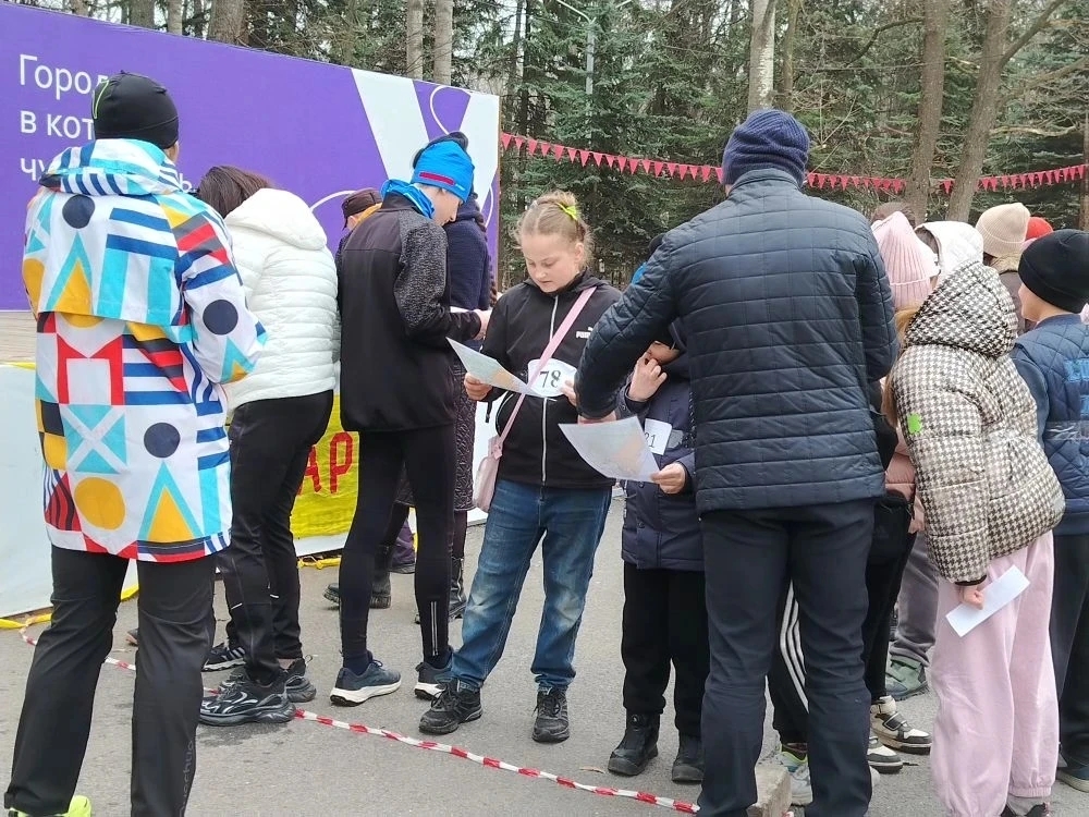 image-13-04-26-04-44-3