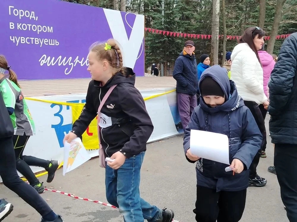 image-13-04-26-04-44