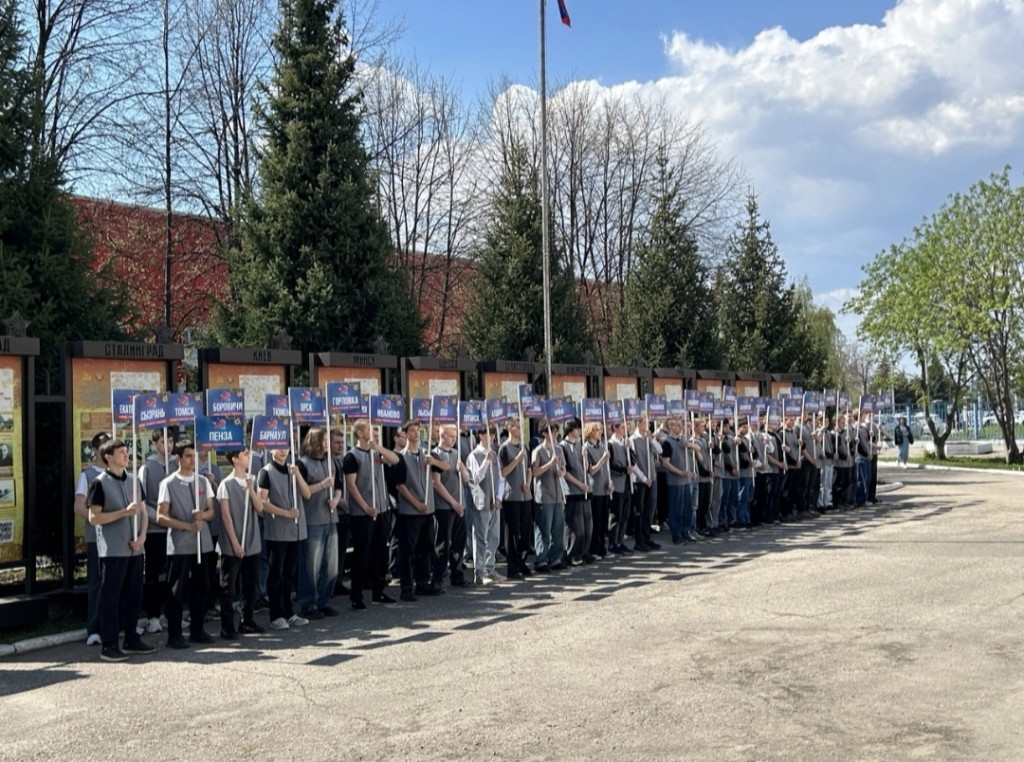 IMG_20260508_100636