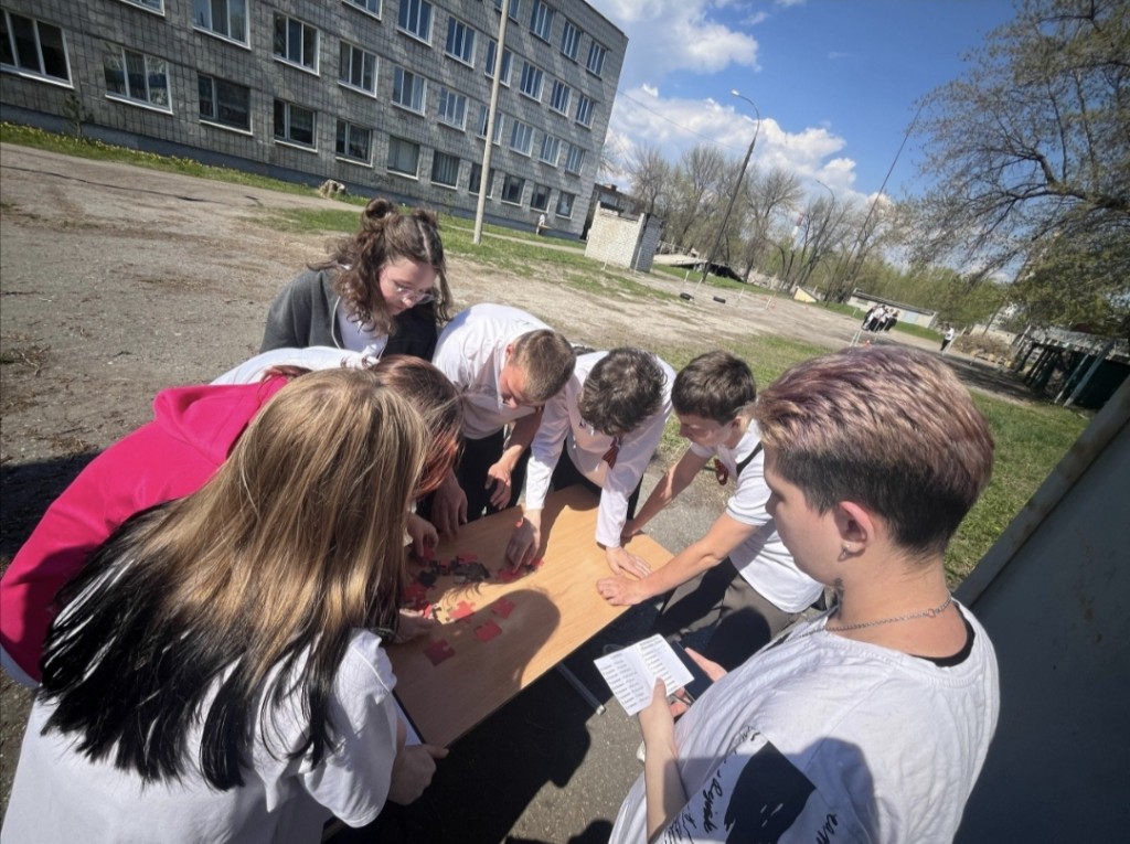 IMG_20260508_101519