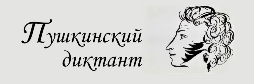 2ZF7YFsjVhY-1024x339