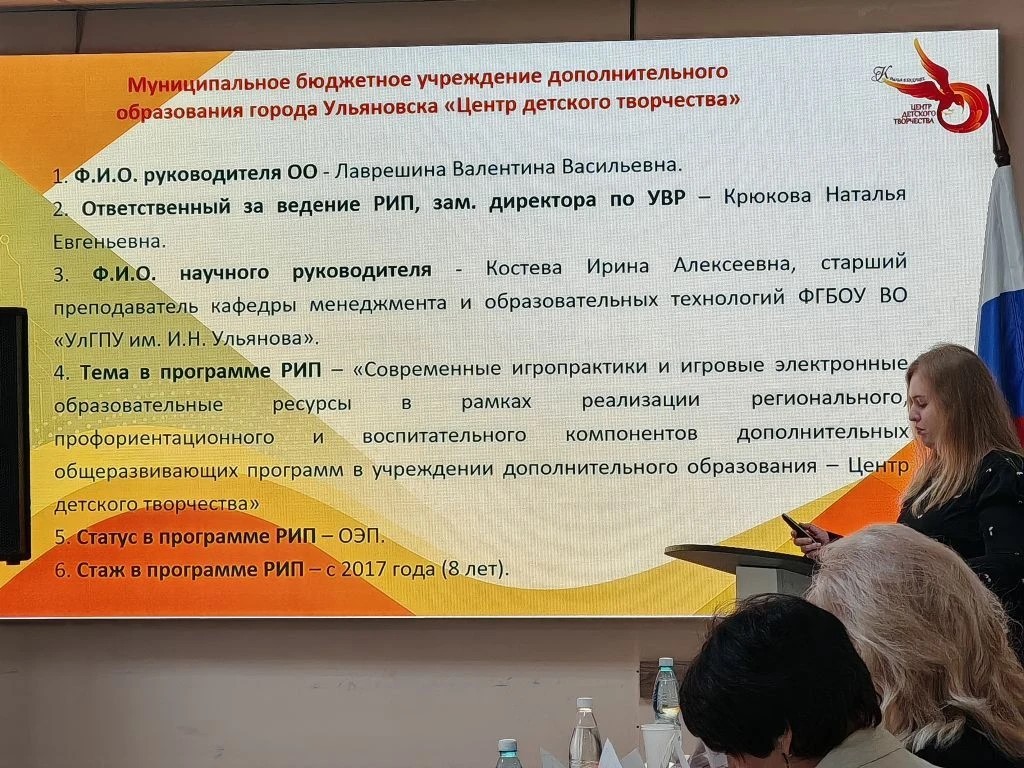 8fcfe428-41b8-4ef0-8938-5f884cbaa5f8