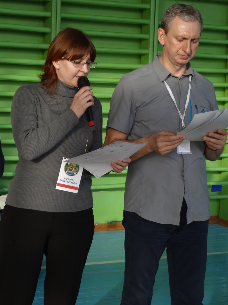 последний герой (37)