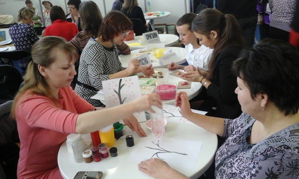 Профессия будущего (41)