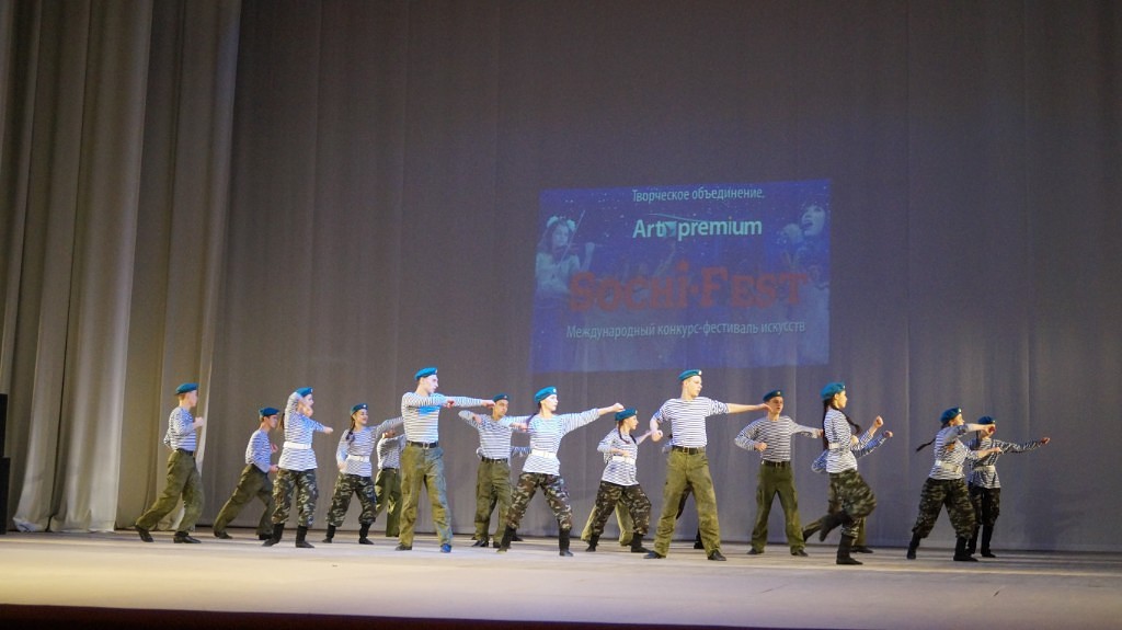 Sochi-Fest-2015 (10)