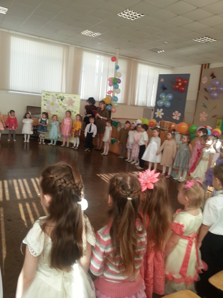 День улыбок (1)