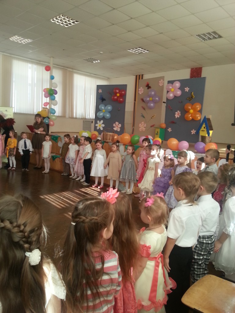 День улыбок (2)