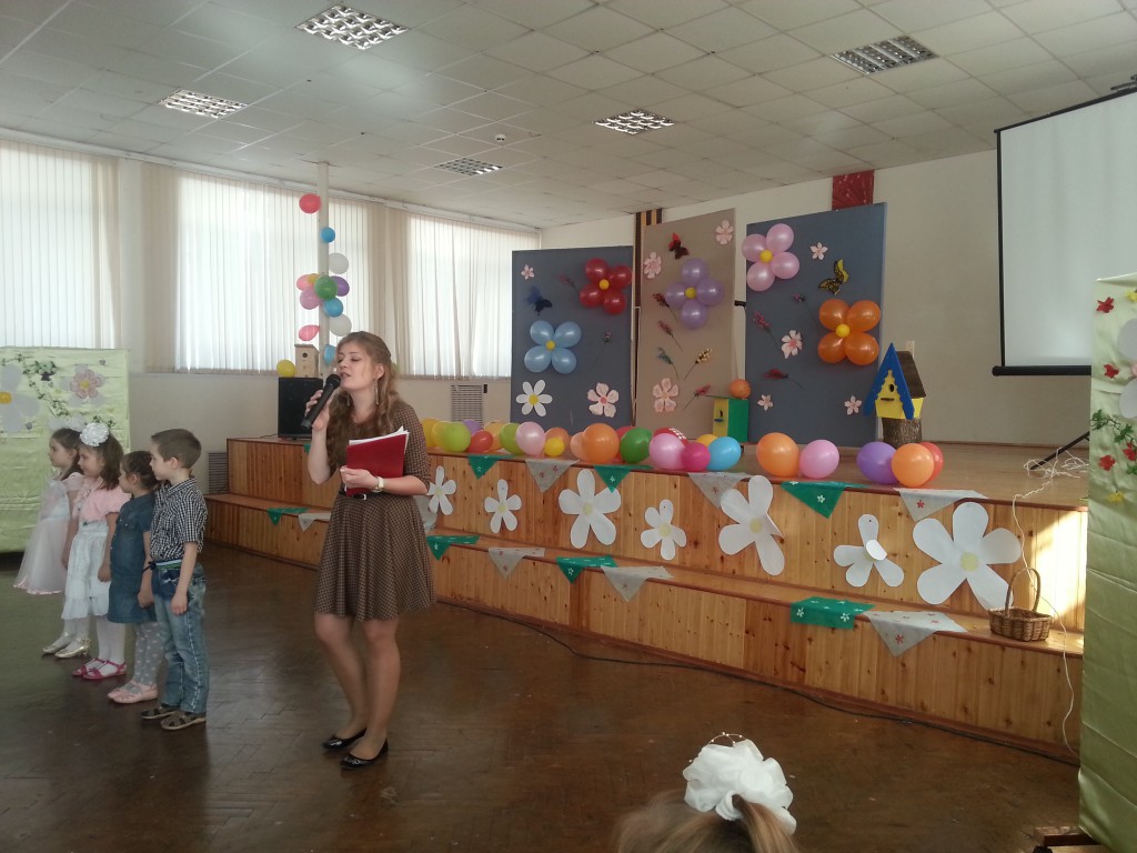 День улыбок (21)