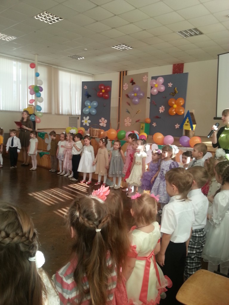 День улыбок (3)