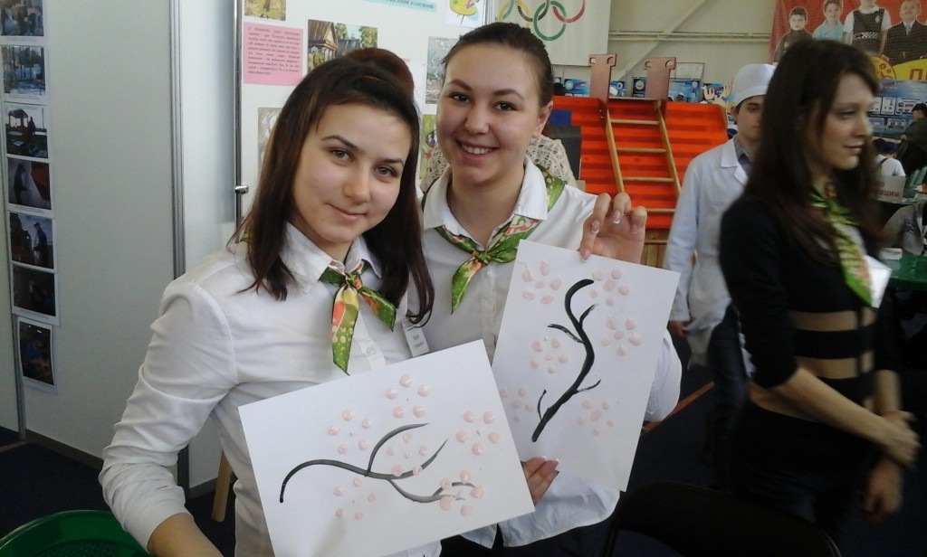 Профессия будущего (39)