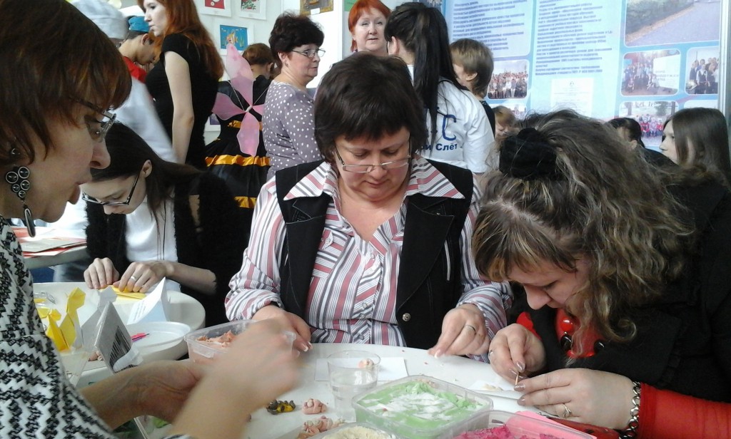 Профессия будущего (4)