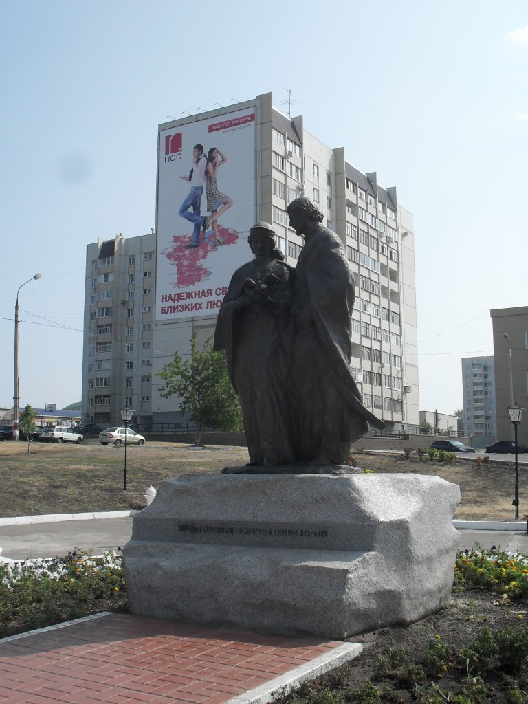 CityAndCitizens (17)