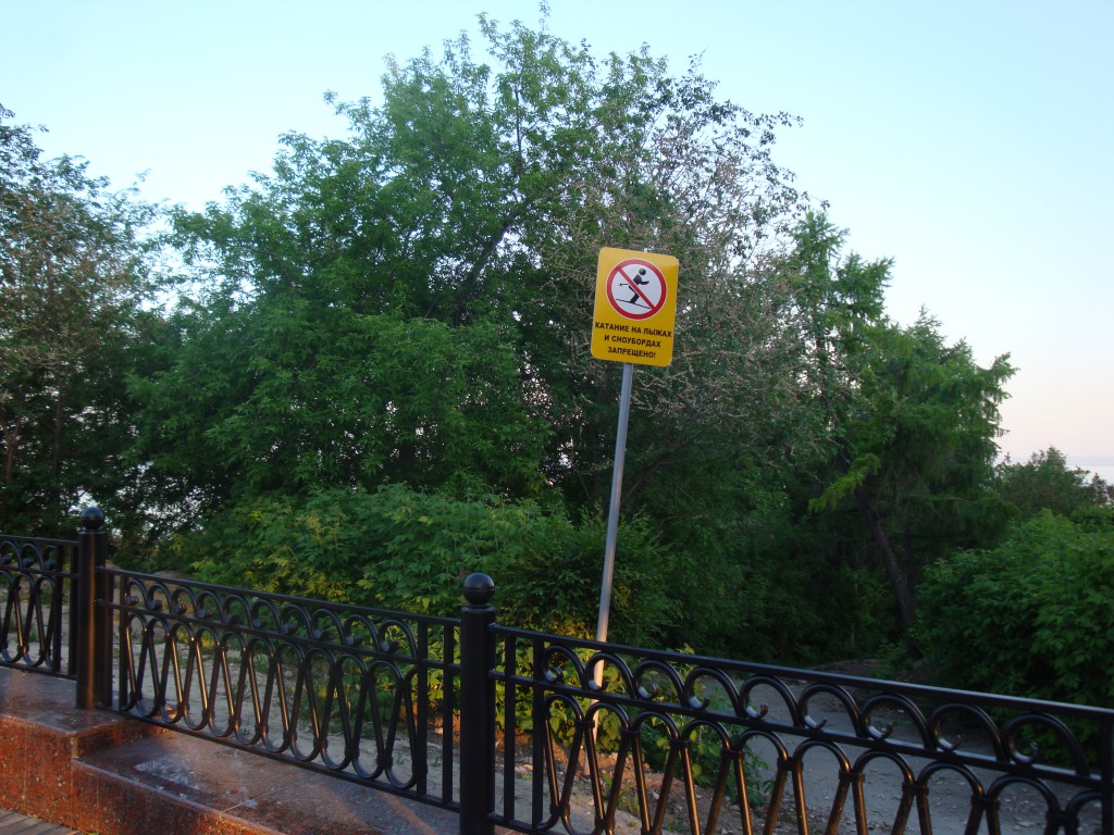 CityAndCitizens (22)