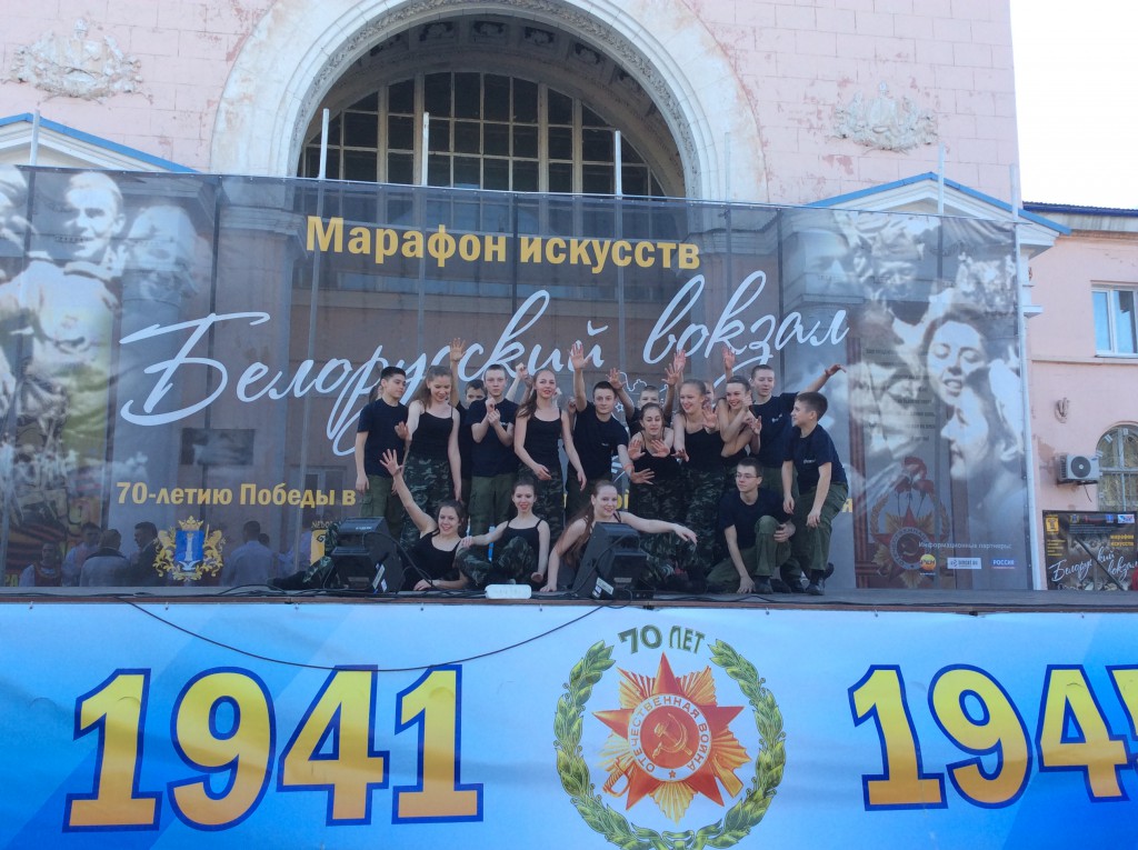 CityAndCitizens (26)