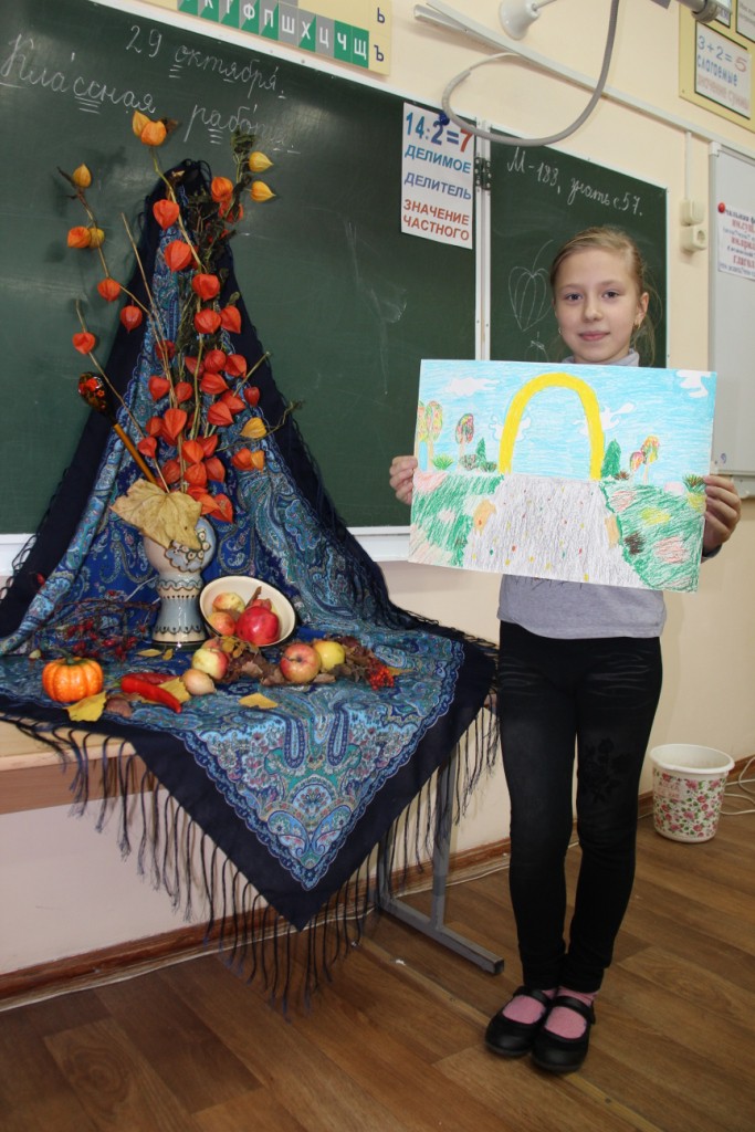 Краски осени (7)