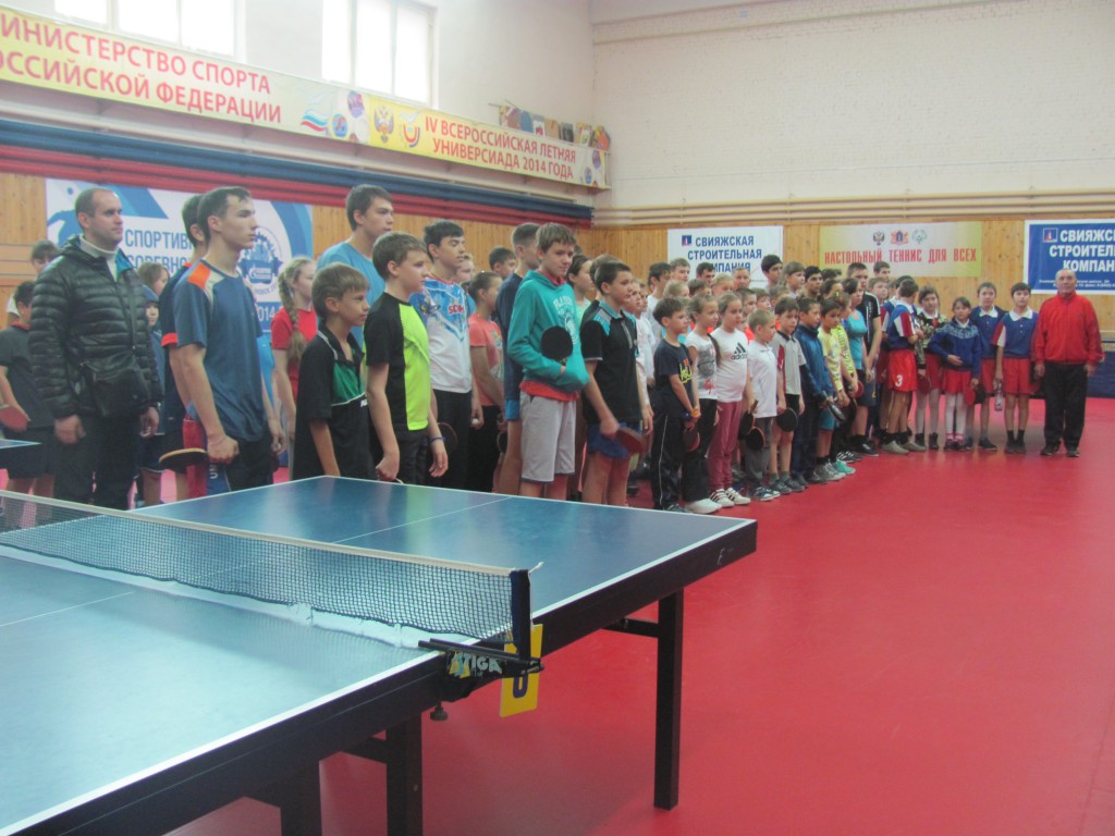 Симбириада2015 (2)