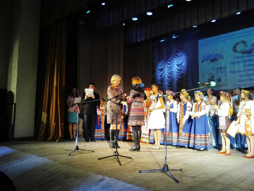 черовна рута (2)