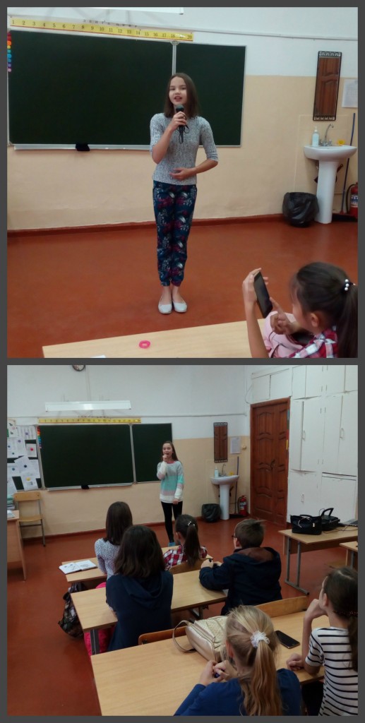 новый коллаж