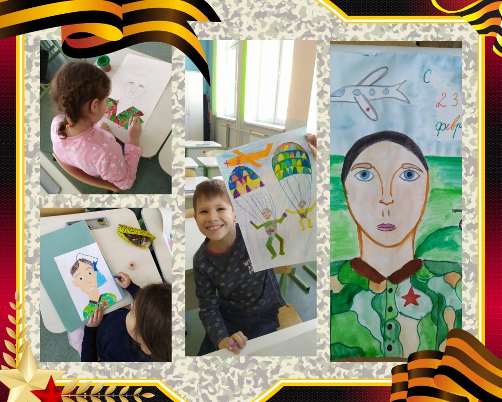 MyCollages