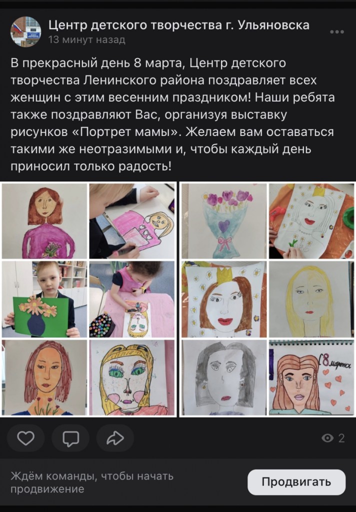 22